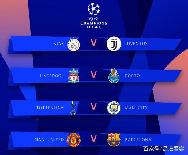 佛得角主帅：我们知道对阵西班牙会很艰难，但并非不可能赢